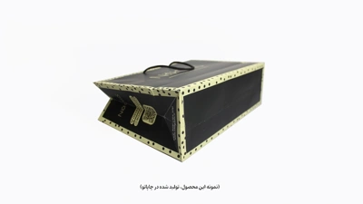نمونه ساک دستی کاغذی گلاسه سلفون مات در چاپاتو